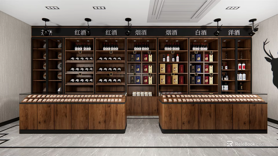Modern Liquor and Tobacco Store Interior With Shelves of Wine Beer Spirits and Cigarettes 3d model 