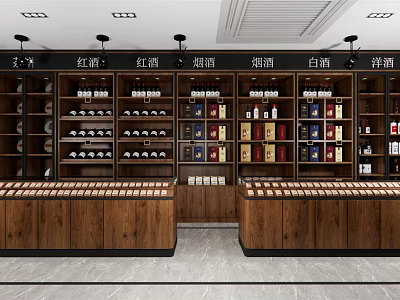 Modern Tobacco Hotel Tobacco and Alcohol Counter Specialty Store Display Cabinet 3d model