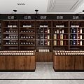 Modern Tobacco Hotel Tobacco and Alcohol Counter Specialty Store Display Cabinet 3d model