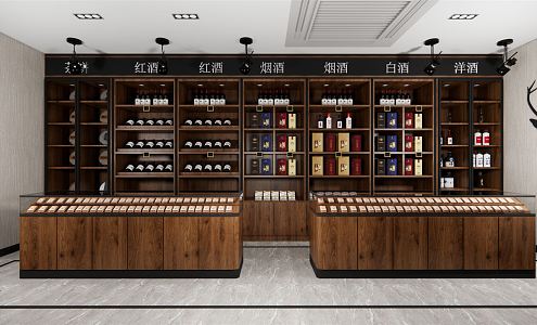 Modern Tobacco Hotel Tobacco and Alcohol Counter Specialty Store Display Cabinet 3d model