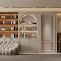 Modern Living Room With Arched Window Beige Wall Striped Armchair Fireplace And Bookshelves