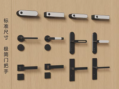 Minimalist Door Handles in Standard Size for Modern Home Interior Design 3d model