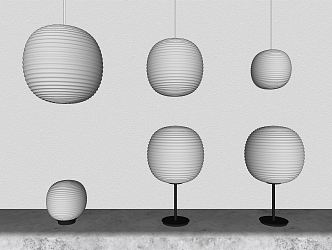 Nordic Lamp Combination 3d model