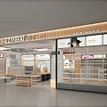 HEZIYIBAI Store Interior Design With Shelves Display And Lighting Fixtures
