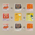 Abstract Painting Display With Colorful Cards Chinese Text Orange Patterns And Wine Glasses In Grid Layout