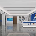 Public Security Service Hall With White Counter Blue Backdrop Serve the People Signage and Greenery