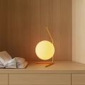 Table Lamp Minimalist Table Lamp 3d model