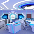 Modern Office Hall Wisdom Management Center Wisdom Command Center 3d model