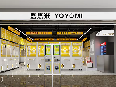 YOYOMI Mall Shop Featuring Self Service Vending Machines Yellow White Bright Interiors 3d model