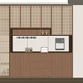 Modern Walnut Sideboard With Lattice Doors Lower Cabinets And Countertop Coffee Machine
