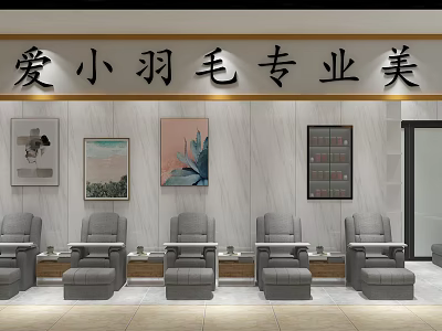 Professional Beauty Salon Interior With Gray Chairs Decorative Paintings And Marble Walls 3d model