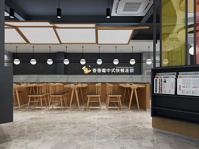 Chinese Fast Food Chain Restaurant Interior With Wooden Tables Bright Lighting And Modern Decor 3d model