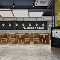 Chinese Fast Food Chain Restaurant Interior With Wooden Tables Bright Lighting And Modern Decor
