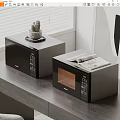Stylish Gray Nightstand With Black Microwaves Small Cactus And Open Magazine By Window Blinds