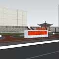 Modern Park Landscape With Curved Pathways Green Lawns Small Ponds Solar Panel Area And Pavilion