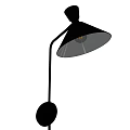 Modern Black Wall Lamp With Curved Arm And Conical Shade For Interior Lighting Decor