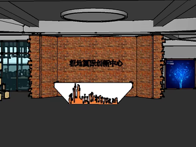 Modern Office Space With Red Brick Wall Display Counter And City Skyline Silhouette 3d model