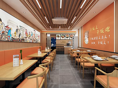 Warm Orange Wall Restaurant Interior With Wooden Tables Chairs Mural Art And Ceiling Lights 3d model