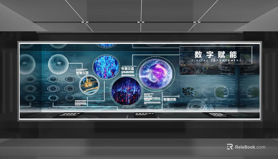 Exhibition Hall Culture Wall With Digital Empowerment Tech Graphics And Data Visualization 3d model