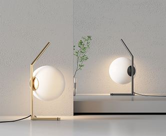 Modern table lamp 3d model