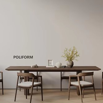 Modern table combination 3d model