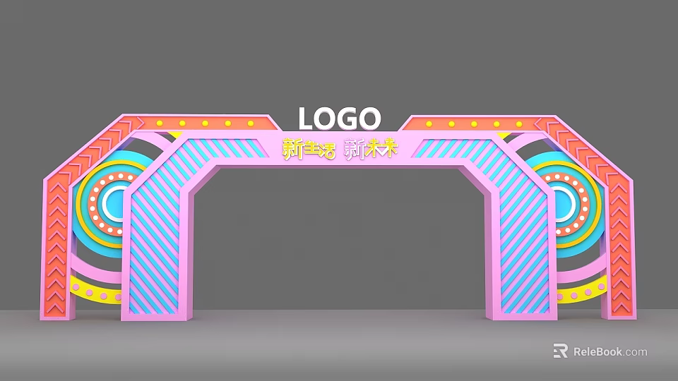 Vibrant Colorful Archway With Logo For New Food Tastes Event Geometric Patterns And Decorative Elements 3d model 