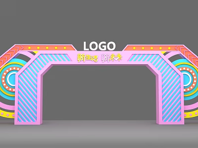 Vibrant Colorful Archway With Logo For New Food Tastes Event Geometric Patterns And Decorative Elements 3d model