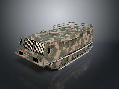 Military Camouflage Tracked Tank with Front Grille and Roof Rail Design 3d model