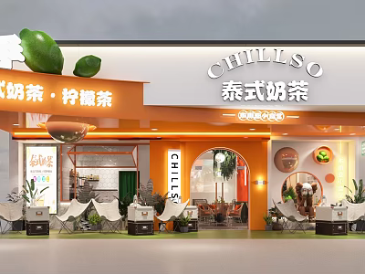 Modern Thai Milk Tea Shop With Lemon Tea And Green Plant Seating Area 3d model
