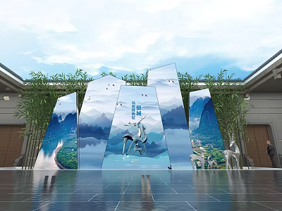 Cultural Center Courtyard With Landscape Exhibition Panels Deer And Green Plants 3d model