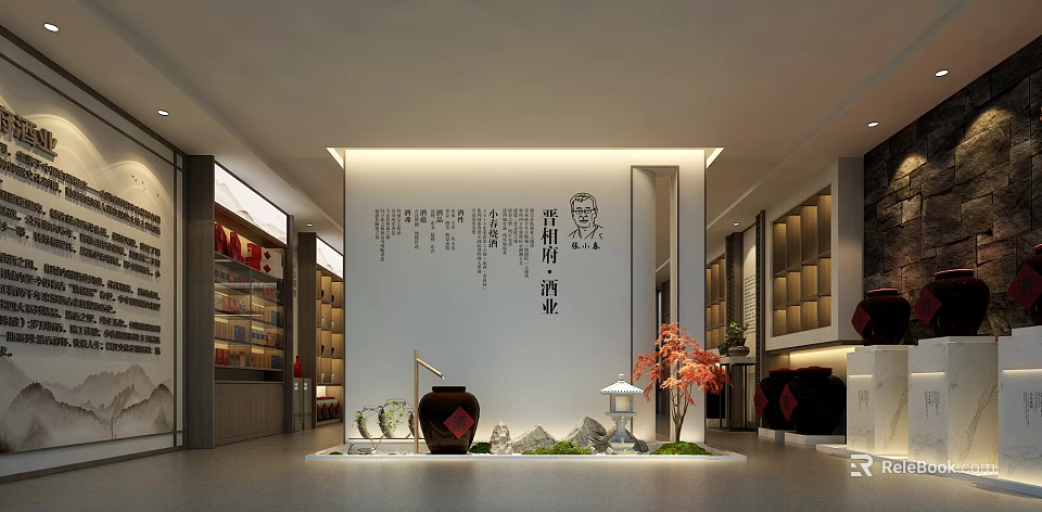 Traditional Tobacco And Alcohol Shop Interior With Calligraphy Wall Liquor Display Shelves And Decorative Ornaments 3d model 