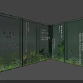 Floral Installation Design in Glass Display Space with Lush Green Plants and Natural Elements