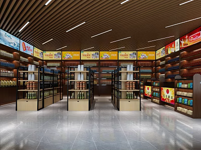 Modern Convenience Store 3d model