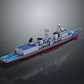 Gray and Blue Warship Model with Red Bottom and Radar Antenna Design