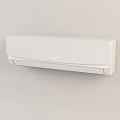 White Wall Mounted Air Conditioner Fan With Sleek Modern Design Installed On Neutral Wall