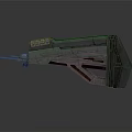 Futuristic Sci Fi Weapon With Blue Glowing Accents And Metallic Structure