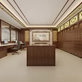 Chinese Style Reception Area With Wooden Desk Medicine Cabinets And Calligraphy Decor