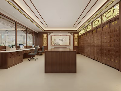 Chinese Style Reception Area With Wooden Desk Medicine Cabinets And Calligraphy Decor 3d model
