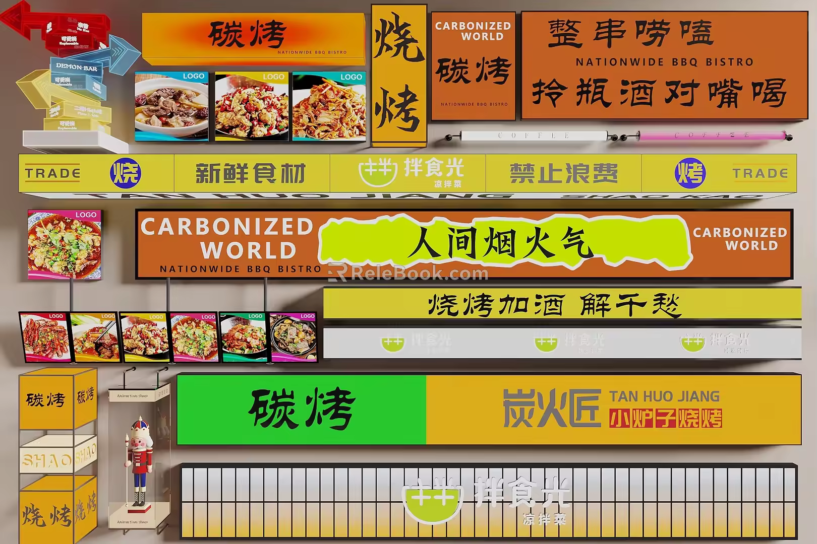 Modern light box advertising light box acrylic light box menu light box signboard light box door head light box 3d model