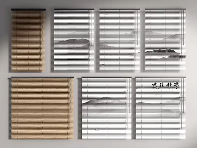 New Chinese-style Venetian Blinds 3d model