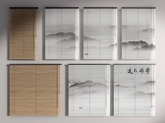 New Chinese-style Venetian Blinds 3d model