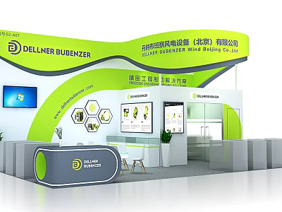 DELLNER BUBENZER Exhibition Booth With Green White Design Display Screens And Reception Desk 3d model