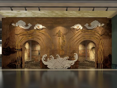 Chinese Traditional Decorative Wall Featuring Cloud Wave Carvings Arch Doorways Stone Texture and Ceiling Lights 3d model