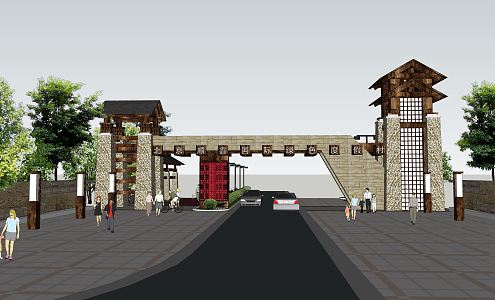 New Chinese Style Gate Scenic Area 3d model