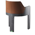 Modern Leisure Chair With Brown Leather Seat And Black Wood Grain Frame