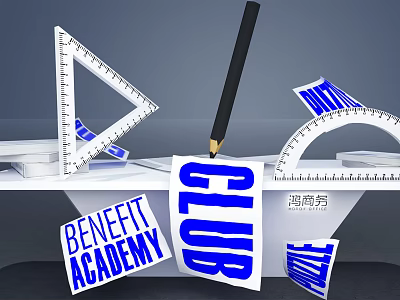 Benefit Academy Club Educational Learning Tools With Rulers Pencils And Supplies 3d model