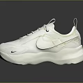 White Nike Casual Sneakers With Chunky Sole And Classic Swoosh Design