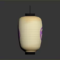 Traditional Japanese Paper Lantern with Purple Spiral Pattern Beige Shade and Black Handle