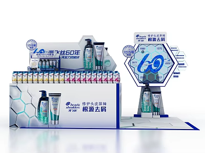 Commercial Display Equipment for Blue Moon Products 60th Anniversary Promotional Retail Stand 3d model