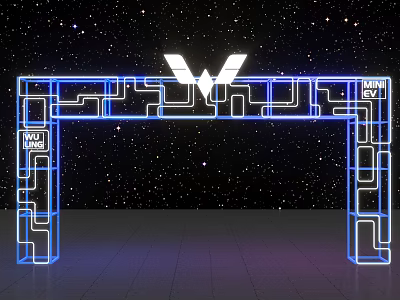 Blue Neon Light Archway with Starry Sky Background Top W Logo and Side WAI Lettering 3d model